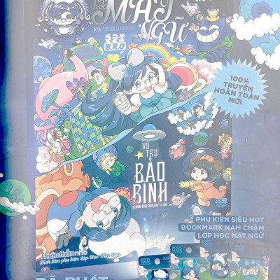 Thiên Thần Nhỏ - Số 485