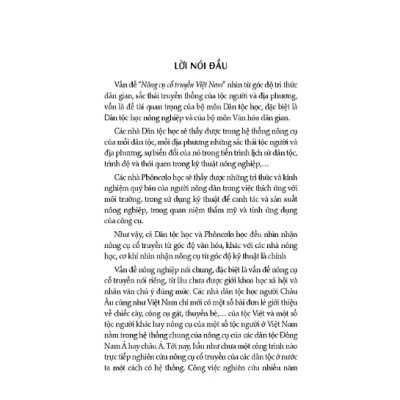 Tìm Hiểu Nông Cụ Cổ Truyền Việt Nam (Bản in năm 2023)