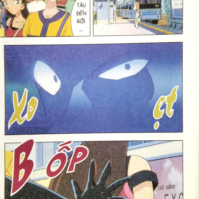 Thám Tử Lừng Danh Conan Hoạt Hình Màu: Thủ Phạm Trong Đôi Mắt - Tập 2