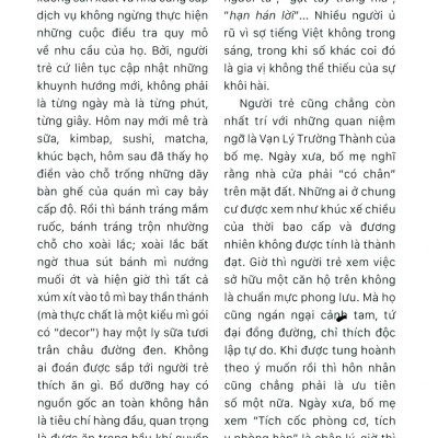 Người Trẻ Thời 4.0