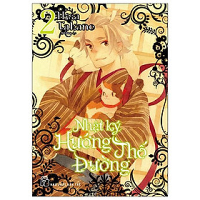 Sách - Nhật Ký Hướng Thố Đường - Tập 2