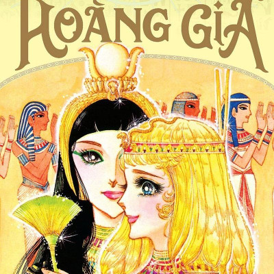 Combo Manga - Dấu Ấn Hoàng Gia: Tập 1 - 10 (Bộ 10 Tập)