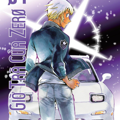 Sách - Thám Tử Lừng Danh Conan - Giờ Trà Của Zero - Tập 4 - Tặng Kèm Obi Metalize