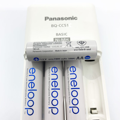 Bộ Sạc PIN ENELOOP AA/AAA Kèm 4 Pin Sạc Made In Japan ( Kèm Hộp Đựng Pin Sạc ) - Hàng Chính Hãng