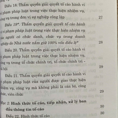 Luật Tố Cáo ( Hiện hành) ( Sửa đổi năm 2020)
