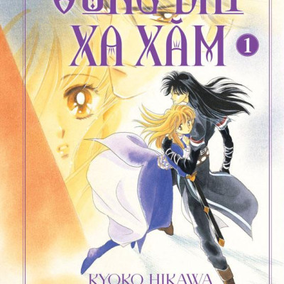 Sách - Vùng Đất Xa Xăm - Tập 1 - Tặng Kèm Special Cover