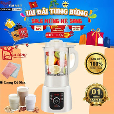 Máy làm sữa hạt đa năng SEKA E300 - 1.75 lít - 12 chức năng - Hàng chính hãng