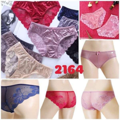 Quần lót nữ bigsize 47-60 kg gợi cảm sexy chất liệu ren lưới cao cấp 2166