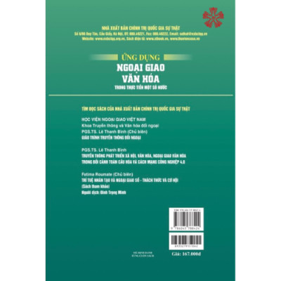 Ứng dụng ngoại giao văn hóa trong thực tiễn một số nước (Giáo trình dành cho sinh viên, học viên ngành ngoại giao)
