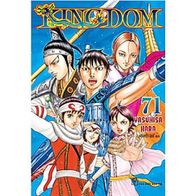 Kingdom - Tập 71