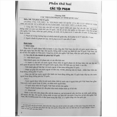 Sách Bình Luận Khoa Học Phần Các Tội Phạm Bộ Luật Hình Sự Năm 2015 Được Sửa Đổi, Bổ Sung Năm 2017 - Luật Gia Nguyễn Ngọc Diệp (V1302P)