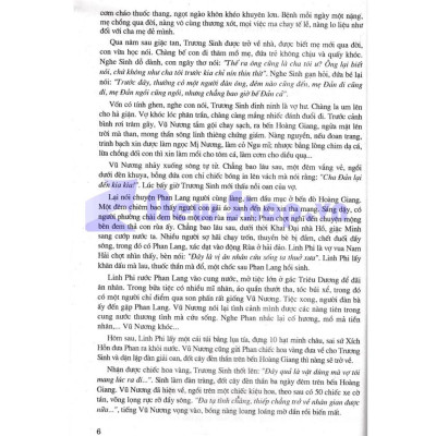 Những Bài Văn Nghị Luận Đặc Sắc 9 (Dùng Chung Cho Các Bộ SGK Hiện Hành) (HA-MK)