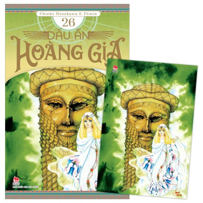 Sách - Dấu Ấn Hoàng Gia - Tập 26 - Tặng Kèm Postcard