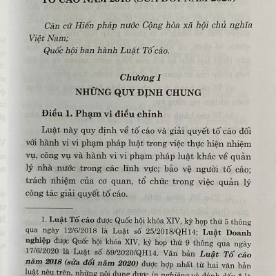 Luật Tố Cáo ( Hiện hành) ( Sửa đổi năm 2020)