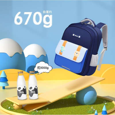 BINBES - BNS-6076 Balo học sinh Cấp 1 siêu nhẹ, chống gù, chống thấm nước. cặp sách học sinh