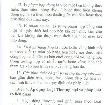 Luật Thương Mại (Sửa Đổi Năm 2017, 2019)