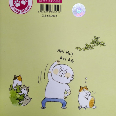 Thị Trấn Mèo Tập 3 (Tái Bản 2019)