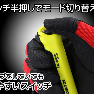 Đèn pin chống nước cầm tay Gentos BR-10M,thiết bị chiếu sáng nhỏ gọn nhập khẩu phân phối chính hãng từ Gentos Japan