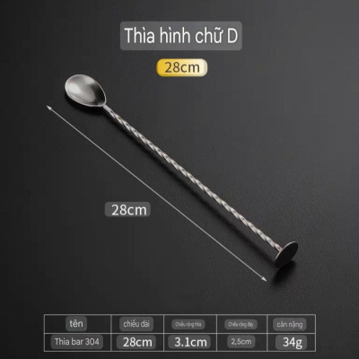 Thìa khuấy quầy pha chế quầy bar nhiều mẫu & size thìa - thanh 2 đầu 32cm - thìa thanh 2 đầu 26cm - thìa giọt nước 30cm - thìa hình chứ D 28cm