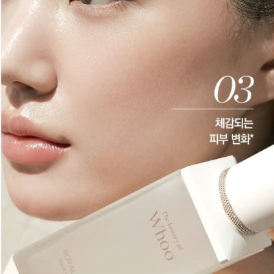 Nước Thần Phục Hồi Năng Lượng Làn Da Whoo Royal Regina Energy Drop Treatment 150ml