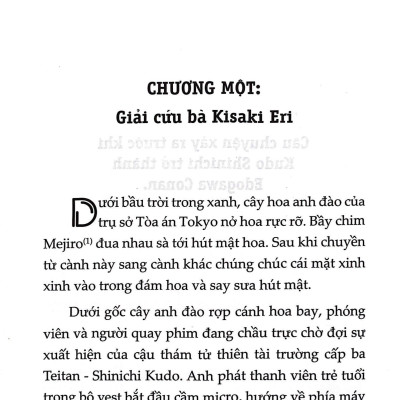 Thám Tử Lừng Danh Conan - Kudo Shinichi Trở Lại : Bí Ẩn Truyền Thuyết Thần Chim (Tái Bản)