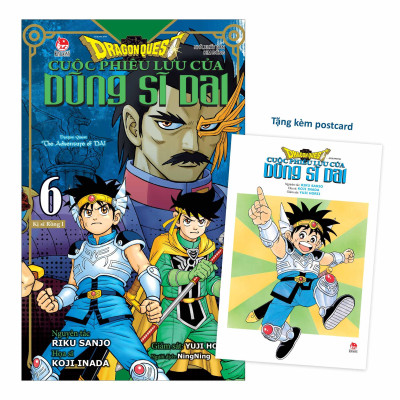 Sách - Dragon Quest - Cuộc Phiêu Lưu Của Dũng Sĩ Dai - Tập 6 - Kị Sĩ Rồng I - Tặng Kèm Postcard