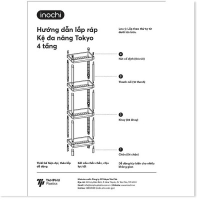 Kệ đa năng Tokyo 4 tầng