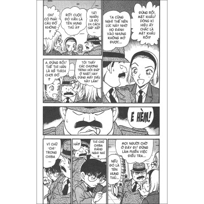 Thám Tử Lừng Danh Conan Tập 34