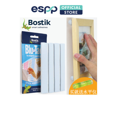 Combo 3 gói đất sét dán dính poster Blutack Xanh/ Trắng 75G - BOSTIK