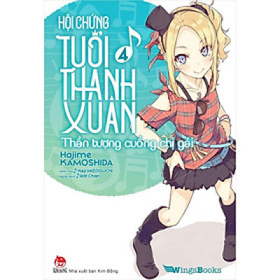 Sách - Hội Chứng Tuổi Thanh Xuân - Light Novel - Chọn Lẻ 11 Tập - Hajime Kamoshida - Kim Đồng