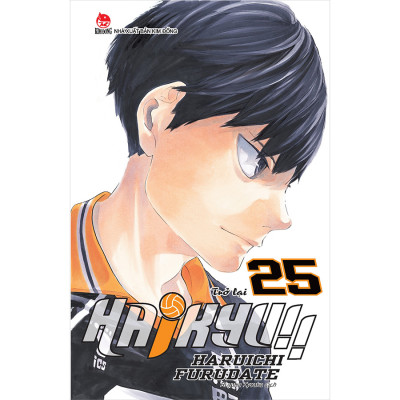 Combo Truyện - Haikyu!!