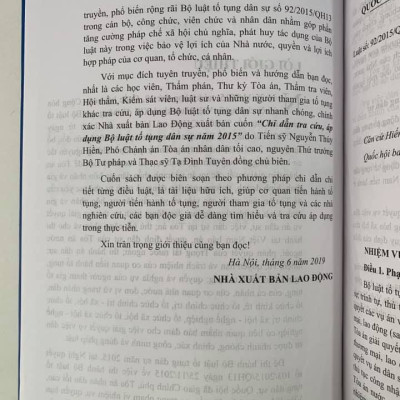 Chỉ dẫn tra cứu, áp dụng Bộ luật tố tụng dân sự năm 2015