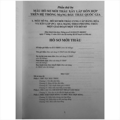 Bộ 2 cuốn sách Đấu Thầu mới 2024: Hướng Dẫn Cung Cấp, Đăng Tải Thông Tin về Lựa chọn Nhà Thầu và Mẫu Hồ Sơ Đấu Thầu Trên Hệ Thống Mạng Đấu Thầu Quốc Gia – Thông tư 22/2024/TT-BKHĐT (V2513D)