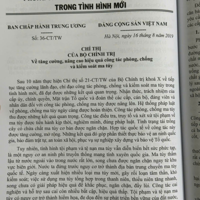 Sách Luật Phòng Chống Ma Tuý, Công Tác Tuyên Truyền Pháp Luật Về Phòng Chống MaTúy Và Tệ Nạn Xã Hội - V2448A