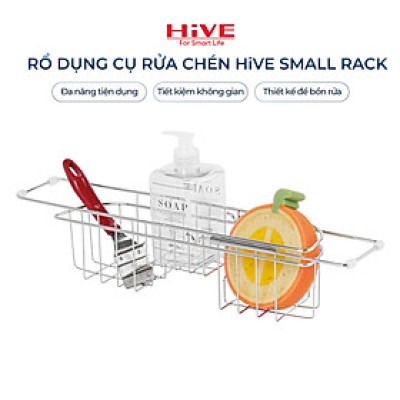 Rổ đựng dụng cụ rửa chén gác bồn HiVE small rack inox Cao Cấp