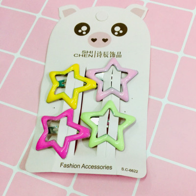 GHIM CÀI TÓC COMBO 2 VỈ ( 6-8 GHIM )