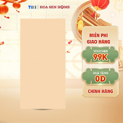 Gạch men lát nền LUSTRA INEMB0601200061 màu be nhạt cao cấp, hiện đại, độ hút nước dưới 0.5%, kích thước 600mmx1200mm, thùng 2 viên - Hàng chính hãng