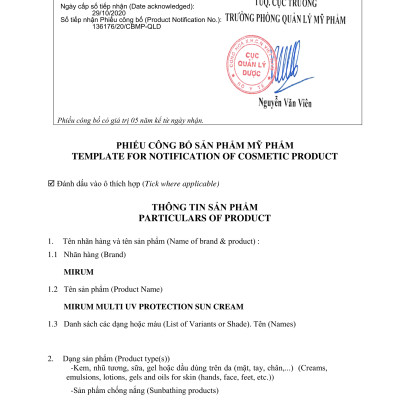 Kem chống nắng Mirum nâng tông, dưỡng trắng, ngừa lão hóa và bảo vệ da toàn diện 50ml – Mirum Multi UV Protection Sun Cream SPF 50+/PA+++