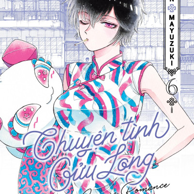 Sách - Chuyện Tình Cửu Long - Tập 6 - Bản Đặc Biệt - Tặng Kèm Bookmark