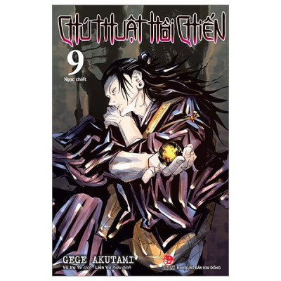 Chú Thuật Hồi Chiến - Tập 9