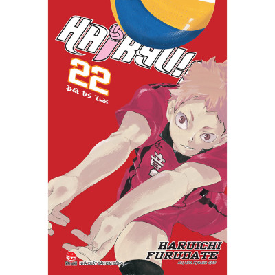 Combo Truyện - Haikyu!!