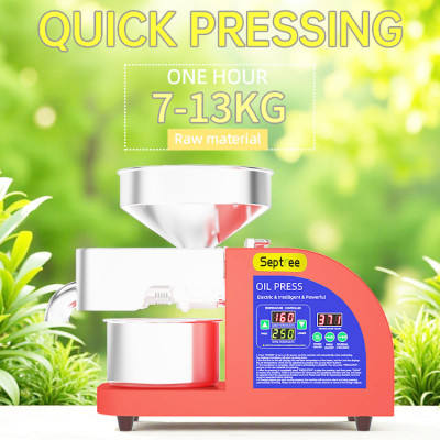 Máy ép dầu ăn thực vật chuyên nghiệp nâng cấp hoàn toàn mới thương hiệu Mỹ cao cấp Septree X10 1400W - Hàng nhập khẩu (BH 1 NĂM)