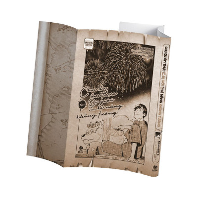 Chu Du Ẩm Thực Tại Dị Giới Với Kĩ Năng Không Tưởng - Tập 10 - Tặng Kèm Special Jacket