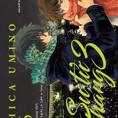 Sách - Sư Tử Tháng 3 - Tập 16