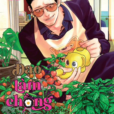 Đạo Làm Chồng Đảm - Tập 11 - Tặng Kèm Obi + Standee