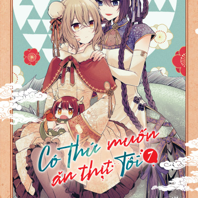Sách - Có Thứ Muốn Ăn Thịt Tôi - Tập 7 - Bản Đặc Biệt - Tặng Kèm Bìa Áo 2 Mặt