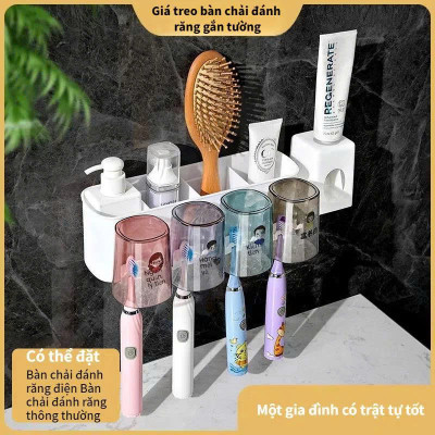 Bộ Nhả Kem Đánh Răng Tự Động Cao Cấp Kèm 4 Cốc – Kệ Để Bàn Chải Gắn Tường
