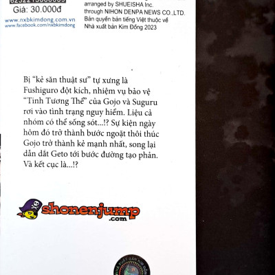 Chú Thuật Hồi Chiến - Tập 9