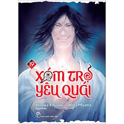 Xóm trọ yêu quái 19