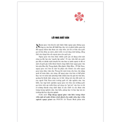 Ứng dụng ngoại giao văn hóa trong thực tiễn một số nước (Giáo trình dành cho sinh viên, học viên ngành ngoại giao)